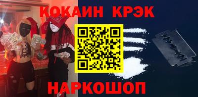 гидропоника Бузулук