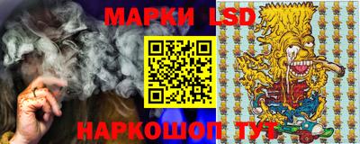 соль курить ск Бугуруслан