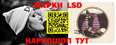 гидропоника Бузулук