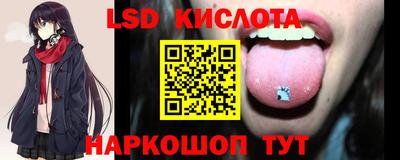 гидропоника Бузулук