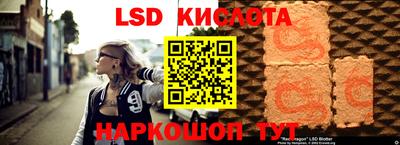 гидропоника Бузулук
