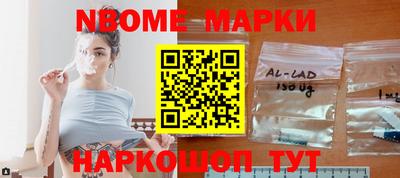соль курить ск Бугуруслан