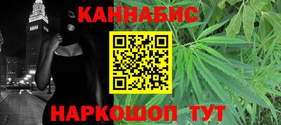 соль ск Будённовск