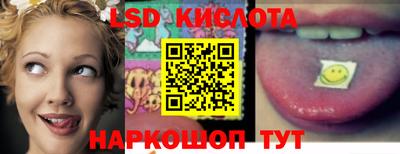 соль курить ск Бугуруслан