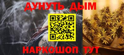 гидропоника Бузулук