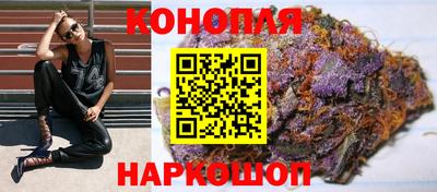 гидропоника Бузулук