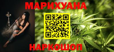 соль ск Будённовск