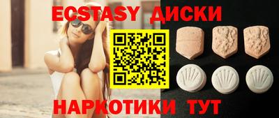 гидропоника Бузулук