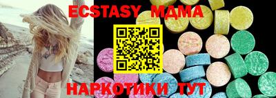 гидропоника Бузулук