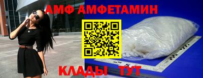гидропоника Бузулук