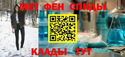 гидропоника Бузулук