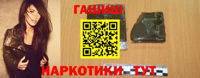 гидропоника Бузулук