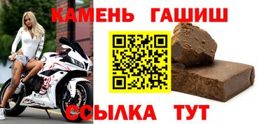 соль ск Будённовск