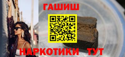 гидропоника Бузулук