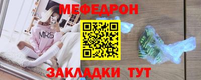 соль ск Будённовск